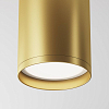 Потолочный светильник Technical C052CL-01MG 100_100_3149962